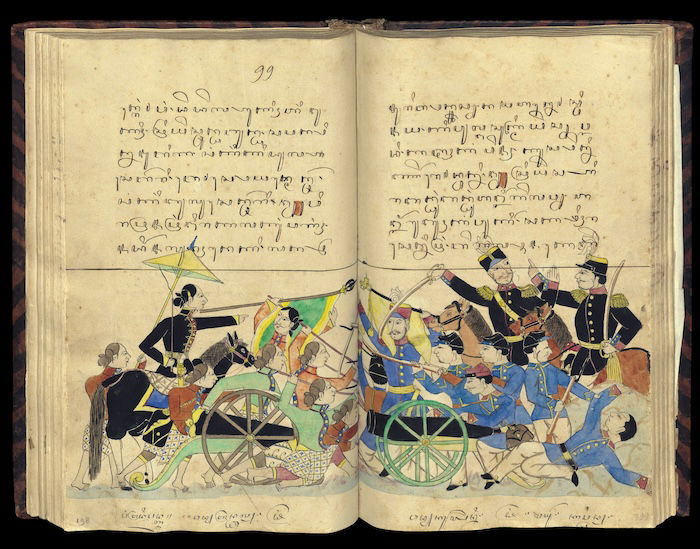 Diponegoro fighting the Dutch at Selarong, from a manuscript of the Babad Kedung Kebo (Babad Diponegoro), 1866. KITLV/University of Leiden. Public Domain.