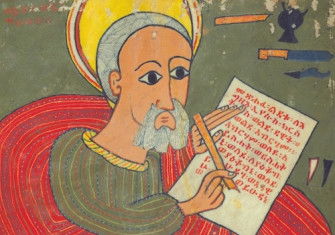Portrait of St Matthew from a gospel book, Gunda Gunde monastery, northeast Ethiopia, early 16th century. Walters Art Museum.