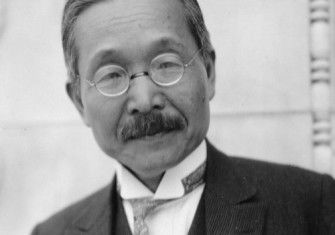 Kikunae Ikeda, early 20th century. Smithsonian Institution Archives. Public Domain.