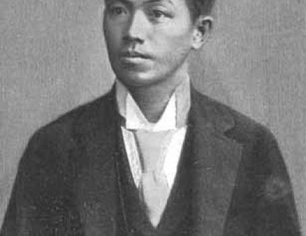 PresidentAguinaldo.jpg